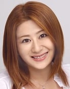 Yuriko Fuchizaki