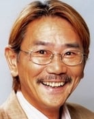 Shigeru Chiba