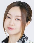 Mutsumi Tamura