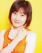 Tomoko Kawakami