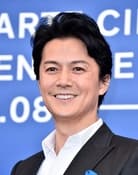 Masaharu Fukuyama