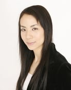 Hiroko Yashiki